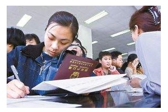 QQ截图20180129121041.png