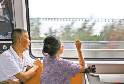 QQ截图20180129142025.jpg
