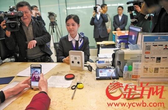 QQ截图20180129142906.jpg