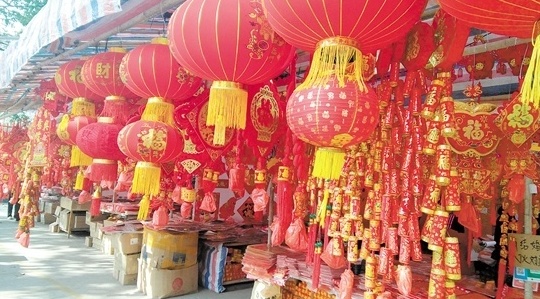 QQ截图20180130153825.png