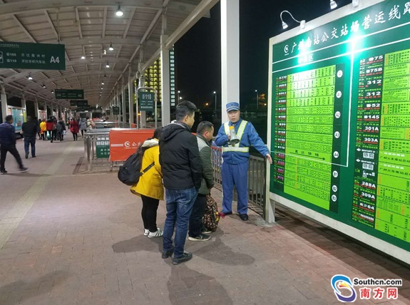 QQ截图20180130154727.png