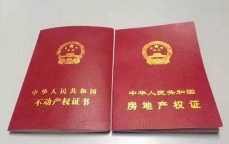 QQ截图20180130165859.png