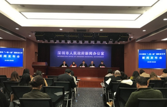 QQ截图20180131120038.png