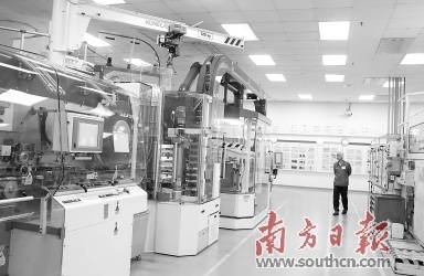QQ截图20180131153339.png