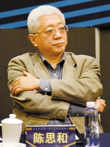 QQ截图20180131162150.png