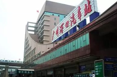 QQ截图20180131163330.png