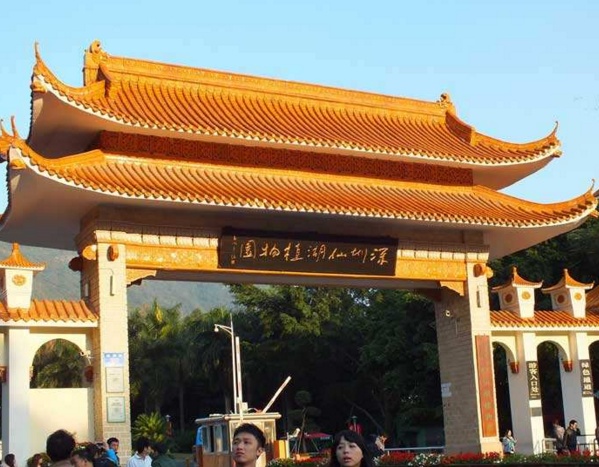 QQ截图20180131171622.png