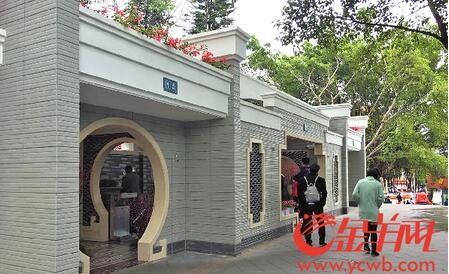 QQ截图20180201110712.jpg
