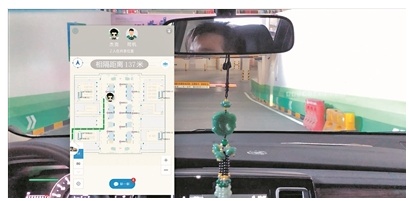 QQ截图20180201114921.png