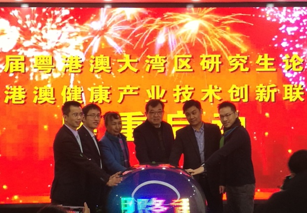 QQ截图20180201161757.png