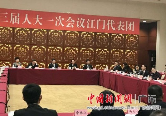 QQ截图20180201164912.png