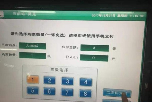 QQ截图20180202114717.png