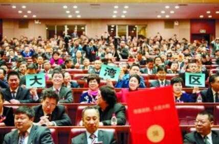 QQ截图20180202144145.jpg