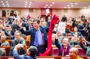 QQ截图20180202144206.jpg