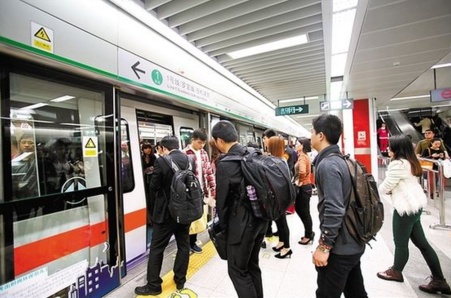QQ截图20180202165211.png