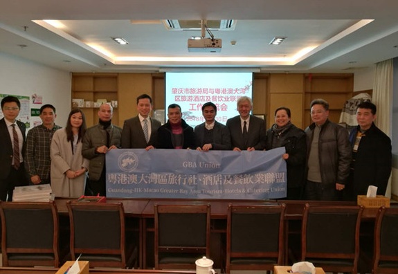 QQ截图20180202165907.png