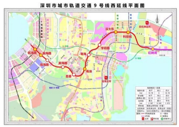 QQ截图20180202173547.png