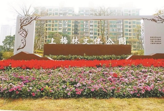 QQ截图20180202173920.png