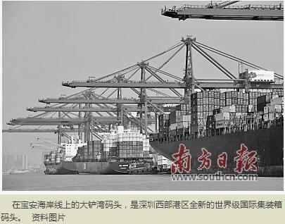 QQ截图20180203130912.jpg
