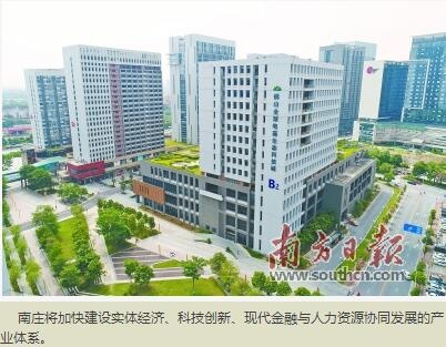 QQ截图20180203131132.jpg