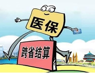 QQ截图20180203144004.png