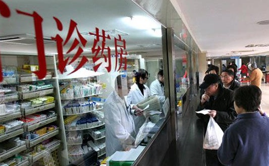 QQ截图20180203145007.png