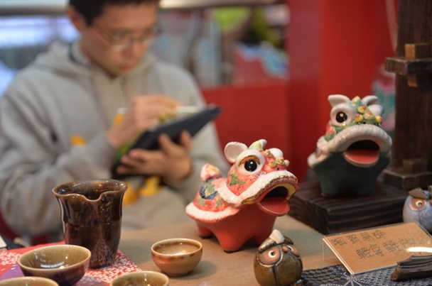 QQ截图20180204232557.png