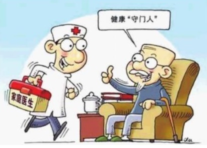 QQ截图20180204233827.png