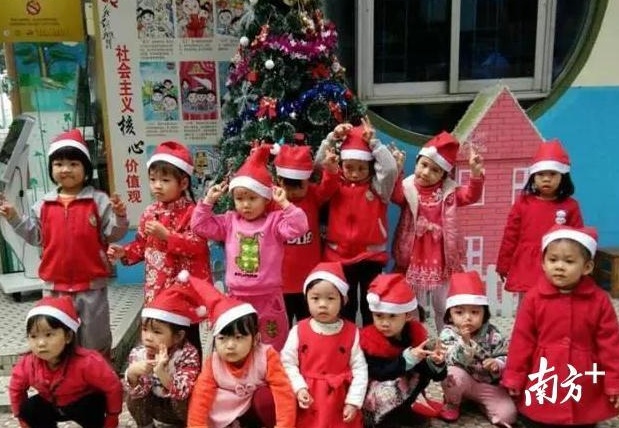 QQ截图20180205162245.png