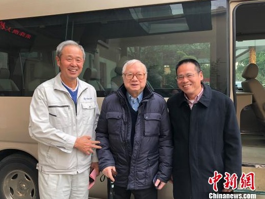 QQ截图20180206100300.png