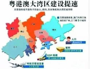 QQ截图20180206112413.jpg