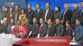 QQ截图20180206161045.png