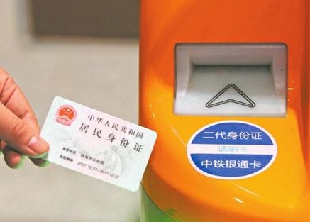 QQ截图20180207104813.png