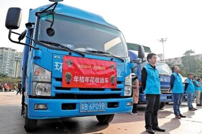 QQ截图20180207151647.jpg