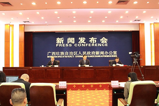 QQ截图20180207162256.png