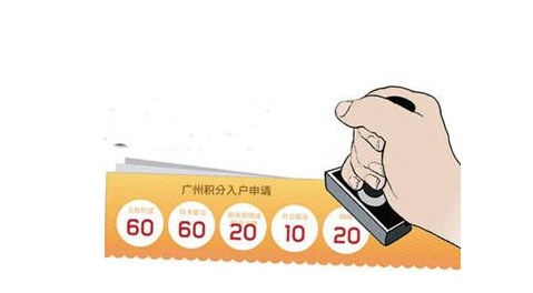 QQ截图20180208112104.png