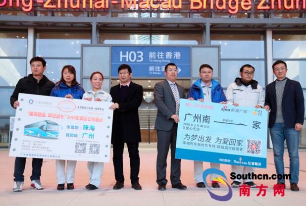 QQ截图20180208113632.jpg