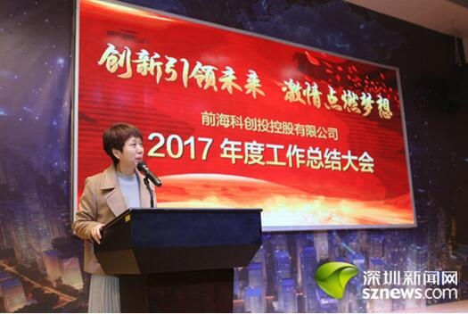 QQ截图20180208114524.jpg