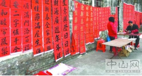 QQ截图20180208161216.png