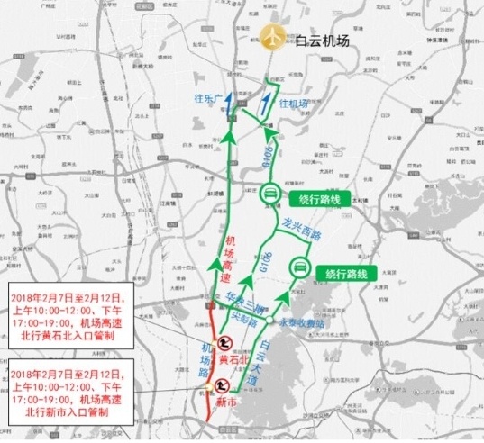 QQ截图20180208165400.png