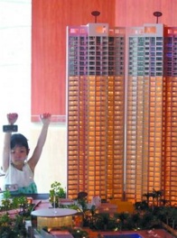 QQ截图20180209174011.png