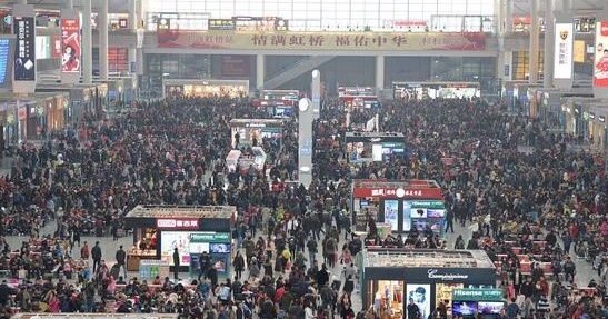 QQ截图20180210114728.png