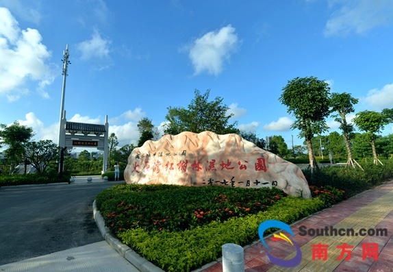 QQ截图20180210114919.png