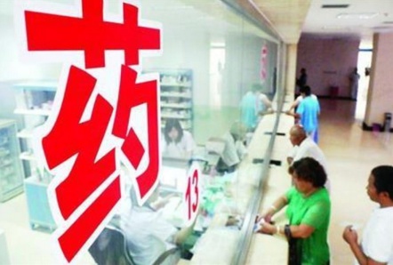 QQ截图20180211143436.png