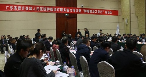 QQ截图20180212153358.png