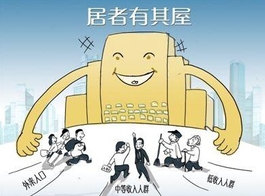 QQ截图20180215134414.png