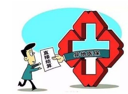 QQ截图20180218234359.png
