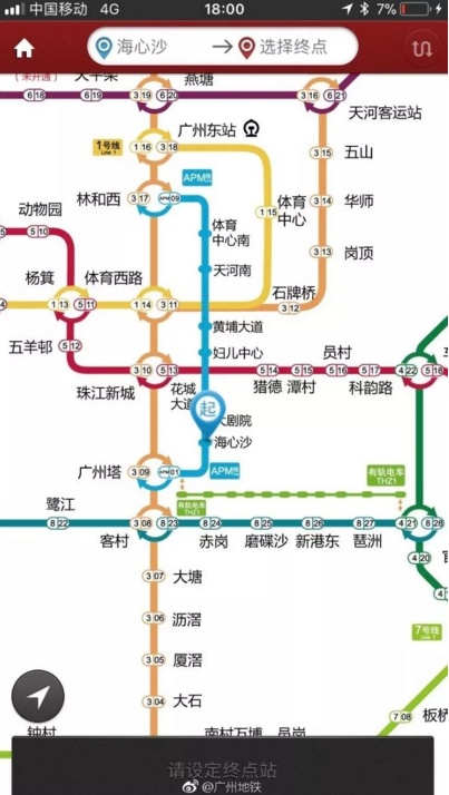 QQ截图20180220111133.png