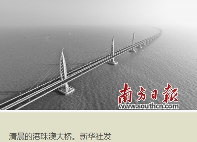 QQ截图20180222143811.png