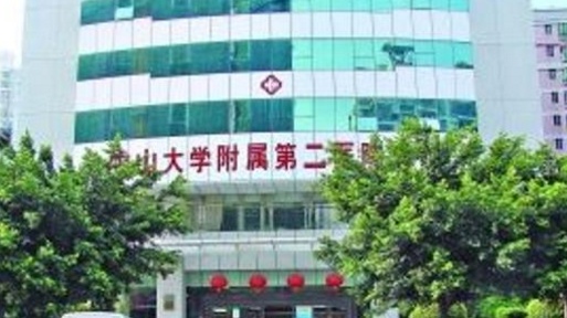 QQ截图20180223115521.png